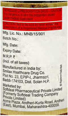 Decodryl Syrup 100ml